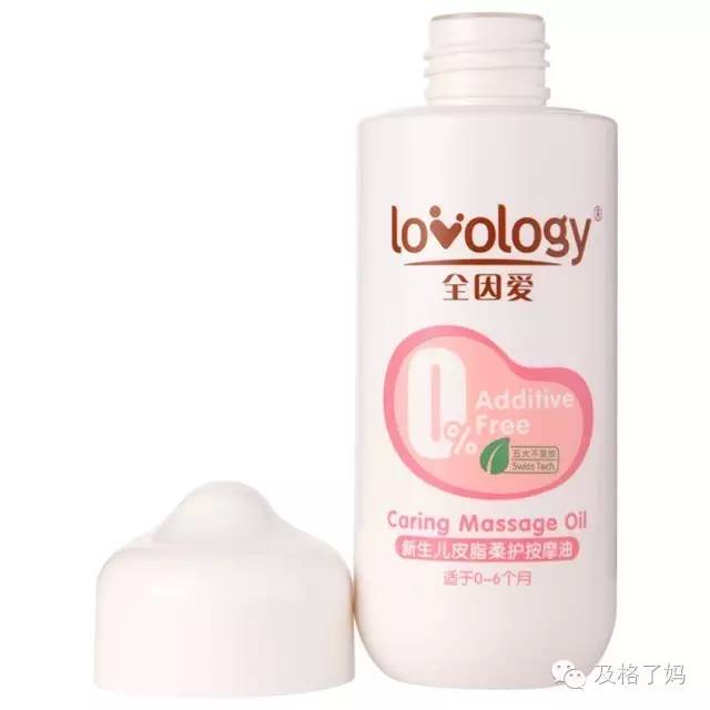 经济实惠的宝宝护肤品,宝宝护肤品优惠