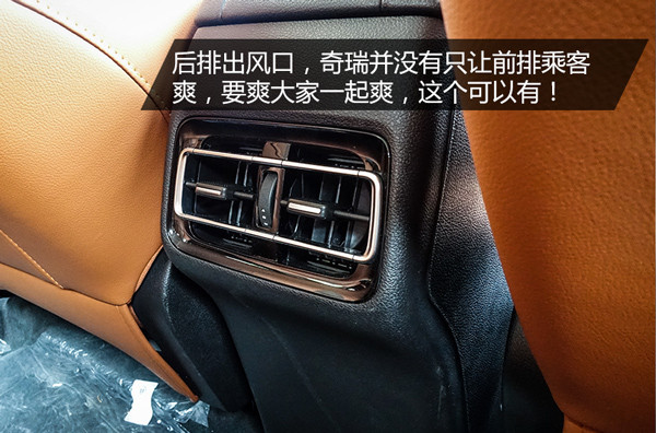 奇瑞瑞虎7神行1号cvt变速箱怎么样,奇瑞瑞虎7plus和哈弗h6怎么选