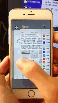 苹果80%的人都不知道的功能,iphone6s不知道的小技巧