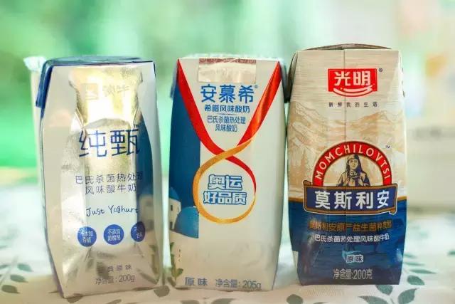 好喝正宗的酸奶,哪种牌子的酸奶好喝