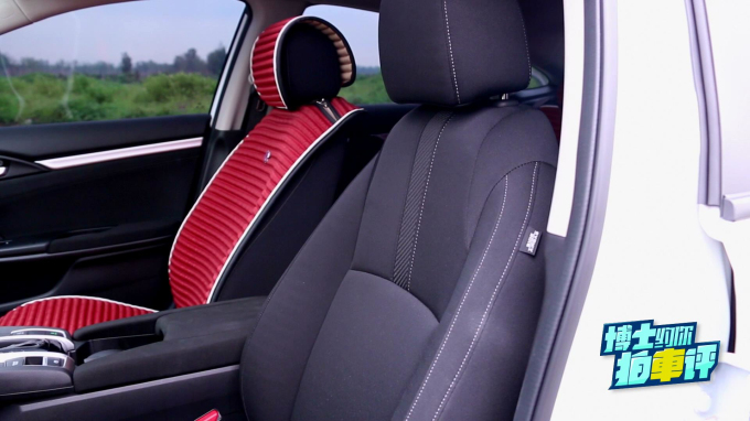 本田十代思域评测2021,本田思域十代评测视频