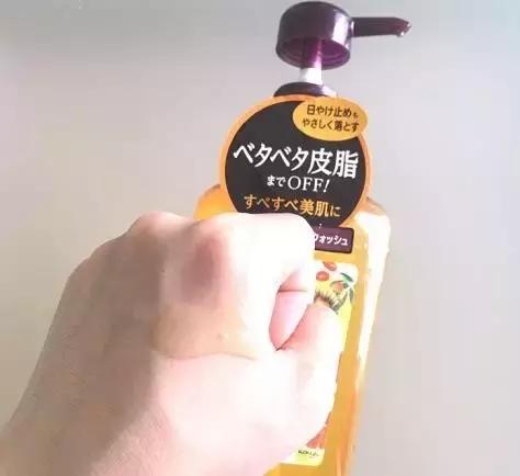 急速降温!有了这10款清新沐浴露,空调都不用再开!