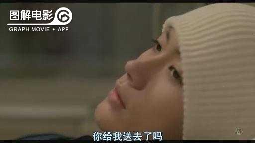 图解—《恋空》爱情的最初愿望是如此单纯