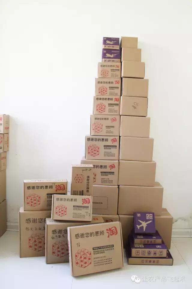 技术科普贴,技术贴是什么材料