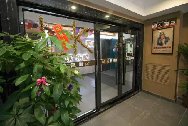 东莞好点的网咖,东莞清溪摩登网咖