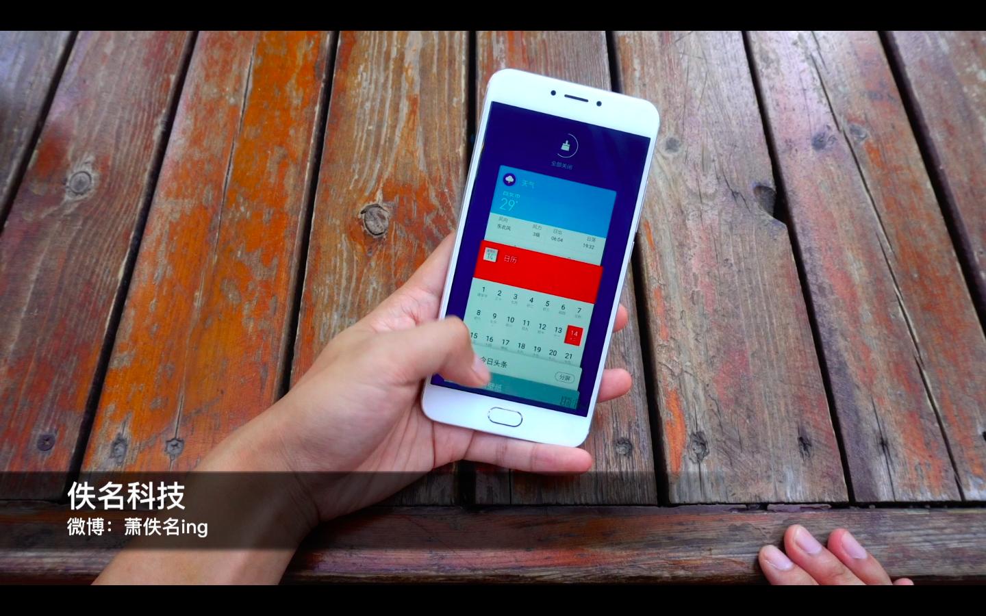 魅族最尴尬旗舰手机,魅族梦想季mx6