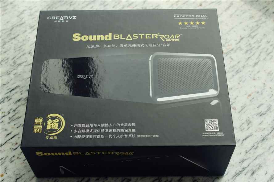 声霸锣蓝牙音箱,声霸锣一代音箱