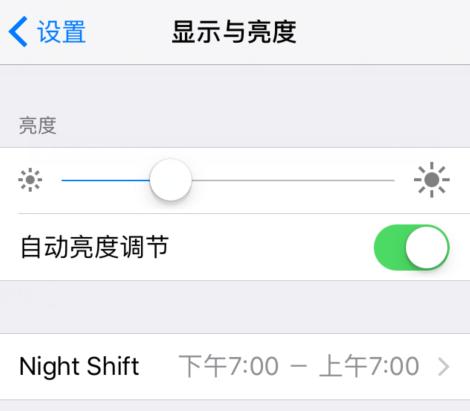 如何提高苹果电池的使用寿命,苹果电池怎样使用寿命长