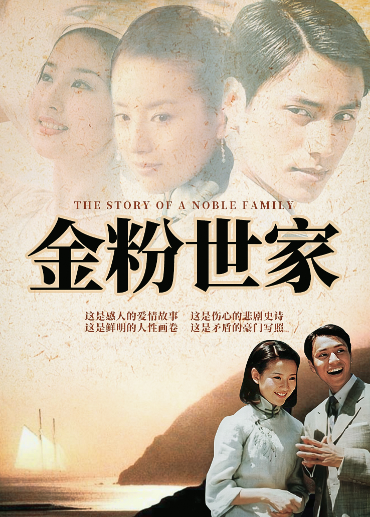 李金羽最佳射手全记录,李金羽射术