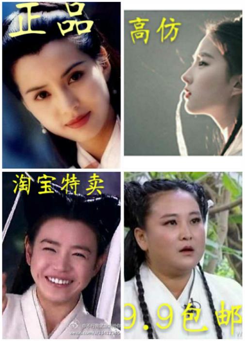 关于代购不知道的内幕,代购十大坑局揭秘