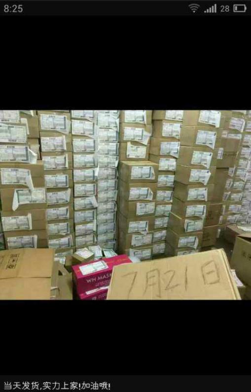 关于代购不知道的内幕,代购十大坑局揭秘