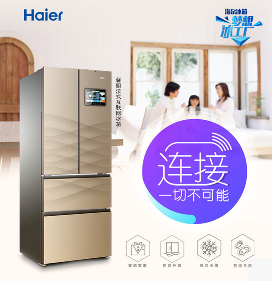 挣不到大钱就挣点小钱吧,挣不到大钱的时候就挣点小钱