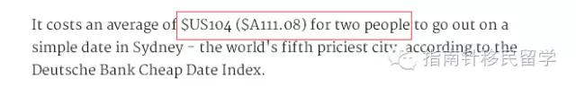 在澳洲可以在当地谈恋爱吗,澳洲恋爱成本一览表