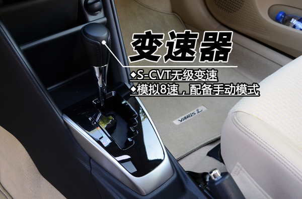 试驾丰田致炫2022款自动挡和雷凌,丰田致炫魅动版1.5cvt