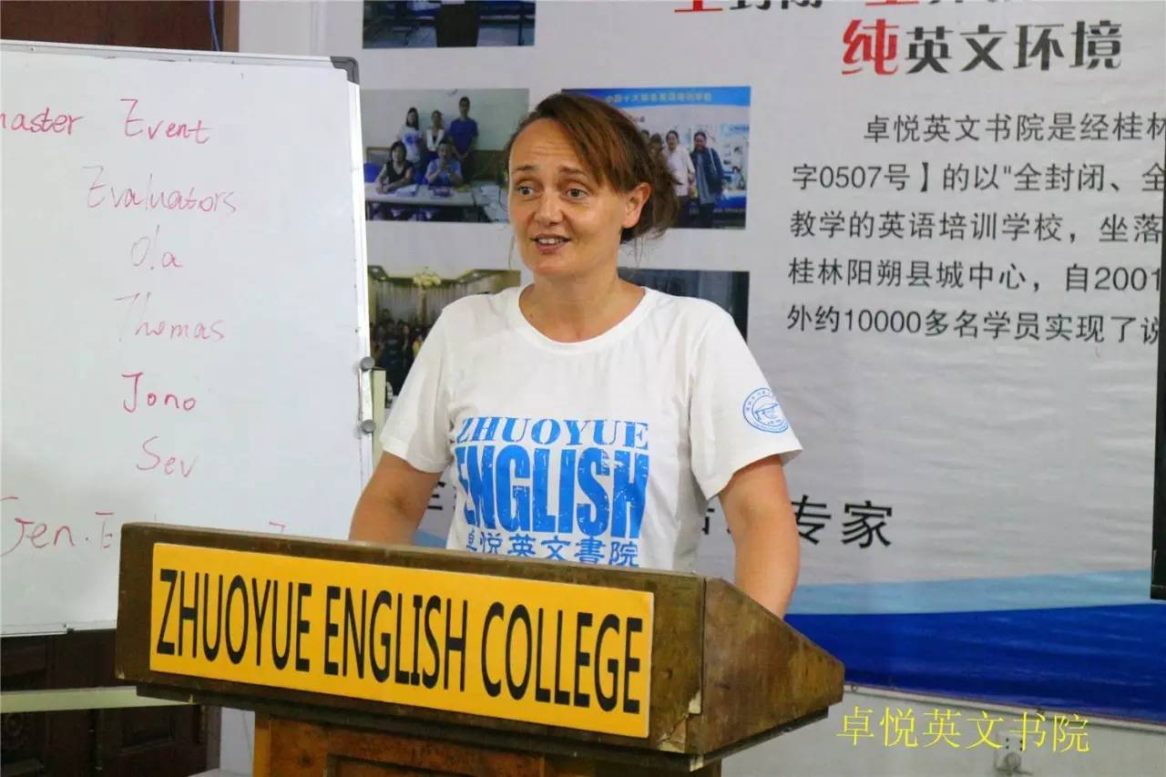 卓悦英语课堂视频,卓悦英语怎么学