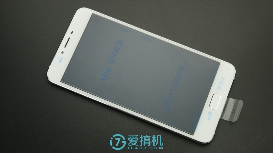 魅族手机十大谜团,魅蓝u20详细参数