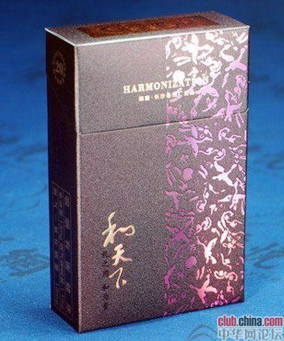 男士爱吸什么牌子的烟,男人都吸什么牌子的烟