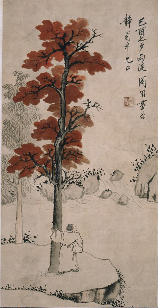 日本回流的中国画,一幅中国国宝级画