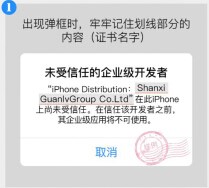 刀塔传奇怀旧服ios攻略,刀塔传奇安卓下载