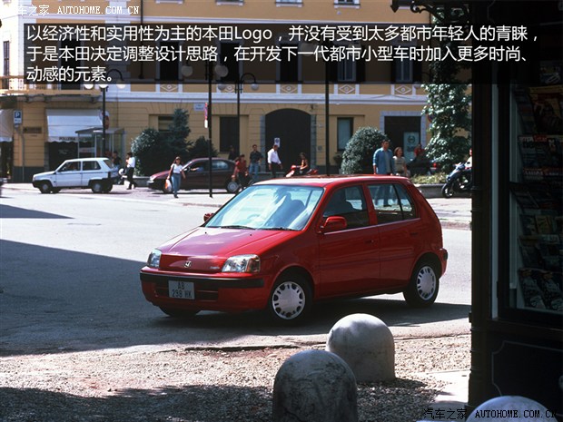 本田飞度小排量优缺点,本田飞度小钢炮视频