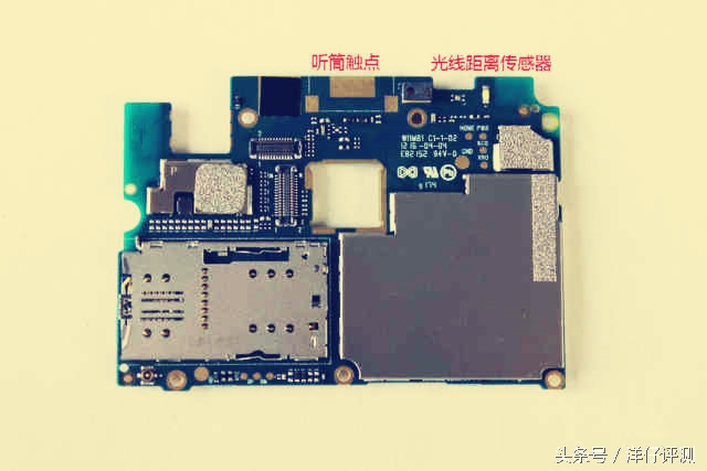 魅蓝note3拆解,魅蓝3续航测评