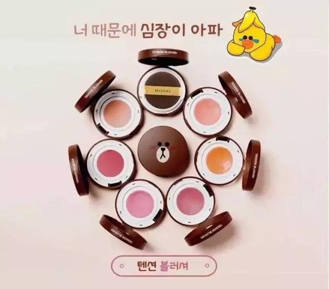 迪士尼联名化妆品包,迪士尼联名化妆包