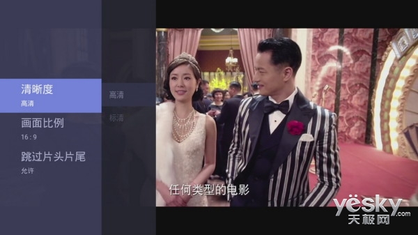 电视盒子海美迪是最好的吗,芒果嗨电视盒子