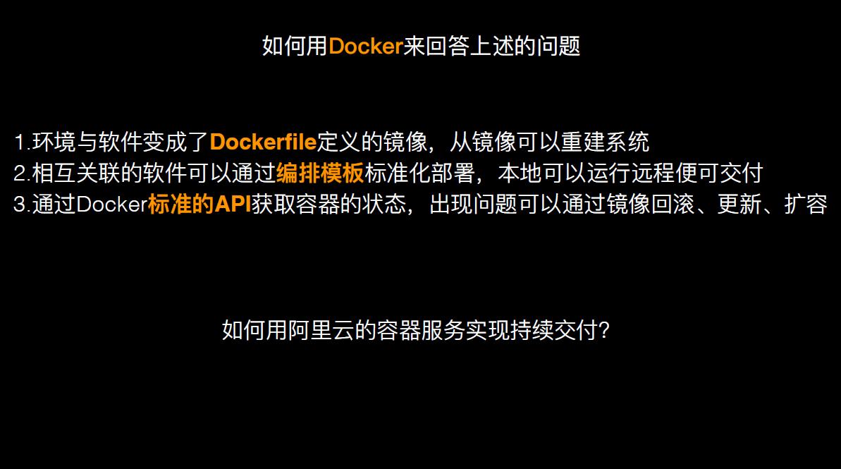 鑾簮,鑾簮浣滃搧