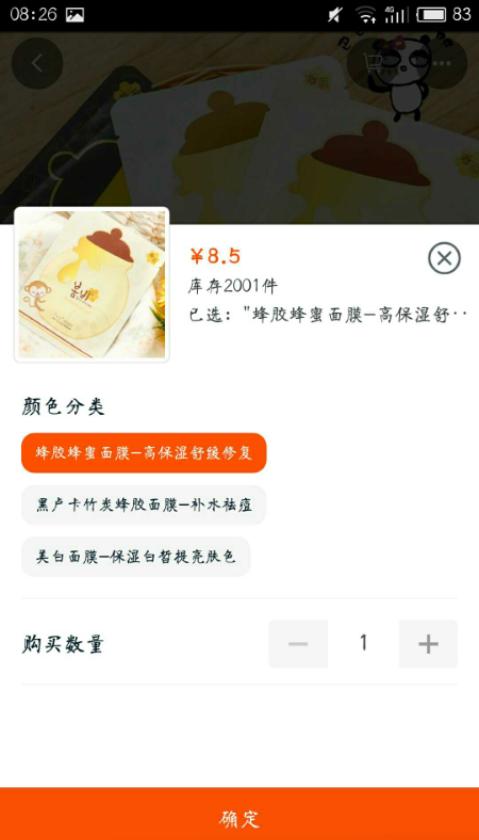 关于代购不知道的内幕,代购十大坑局揭秘