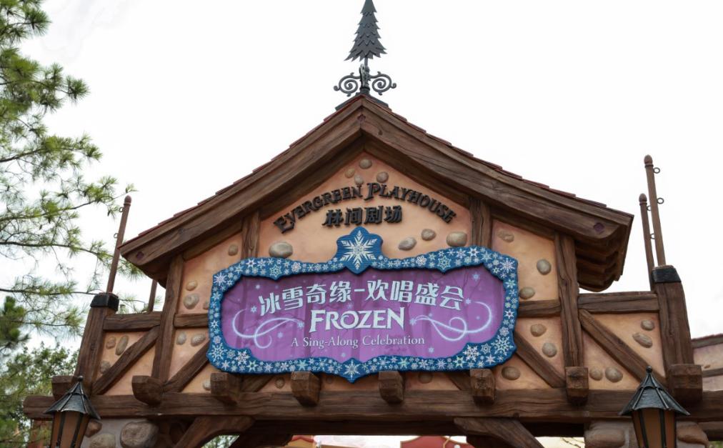 上海迪士尼攻略亲子游,上海迪士尼攻略亲子一日游多少钱