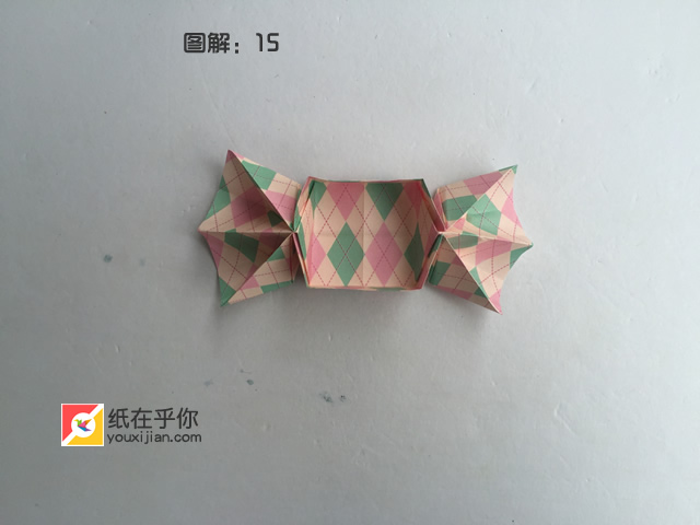 纸在乎你手工折纸糖果收纳盒视频图解教程