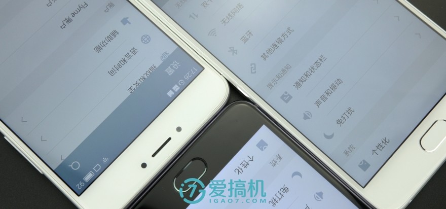 魅族手机十大谜团,魅蓝u20详细参数