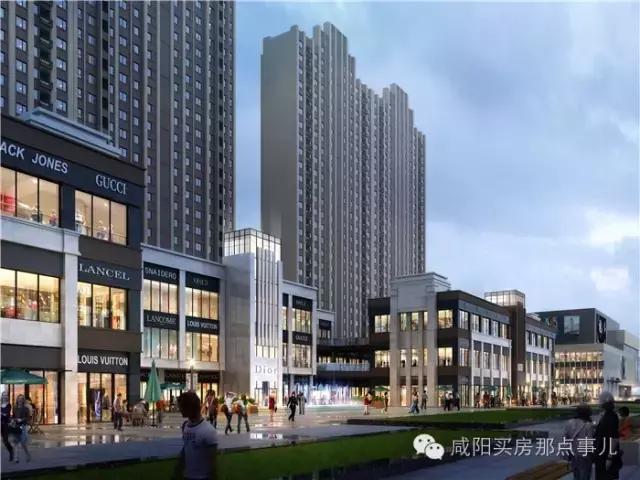 咸阳最新房价排行榜,咸阳二手房排名前十的楼盘