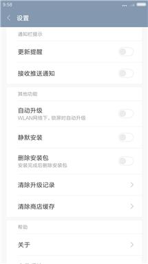 手机越用越卡评测,如何给手机提速解决卡顿