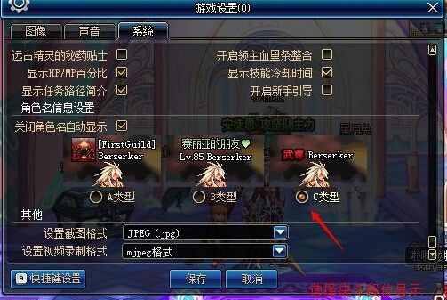 怎么从硬件上提升dnf帧率,dnffps低是电脑什么地方的问题