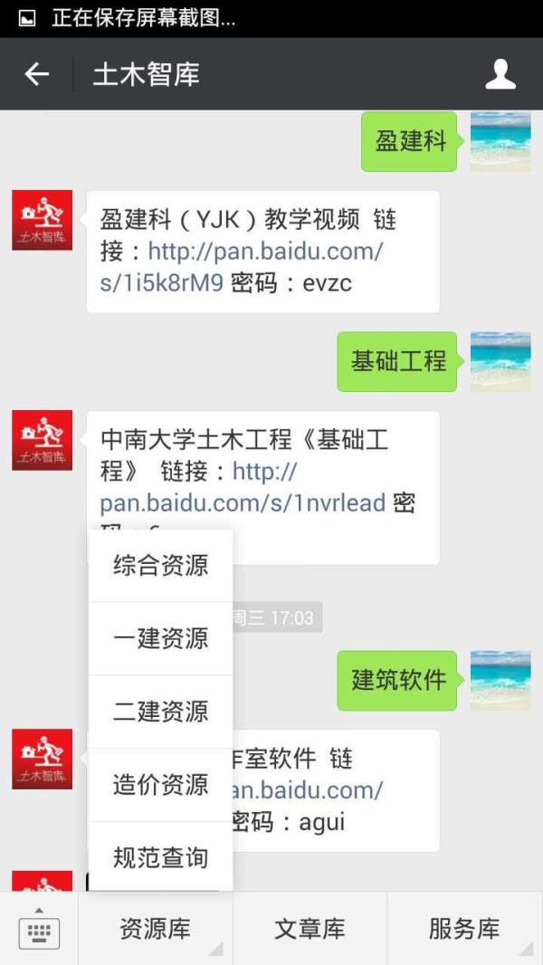 cad2020菜单栏工具栏怎么调出来,浩辰cad菜单栏和工具栏怎么调出来