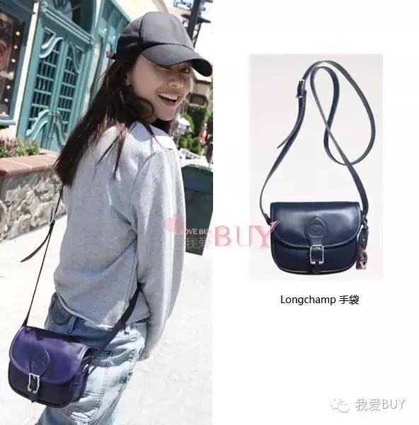 高圆圆包双肩,高圆圆推荐包包