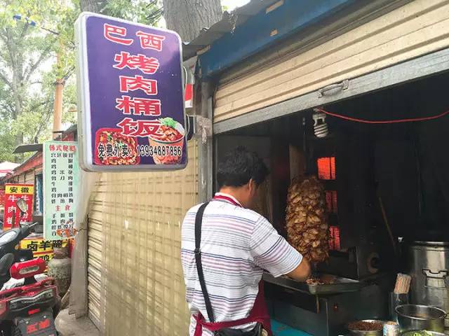 运城大胃王们,快重整旗鼓,一起去吃垮这家烤肉饭!