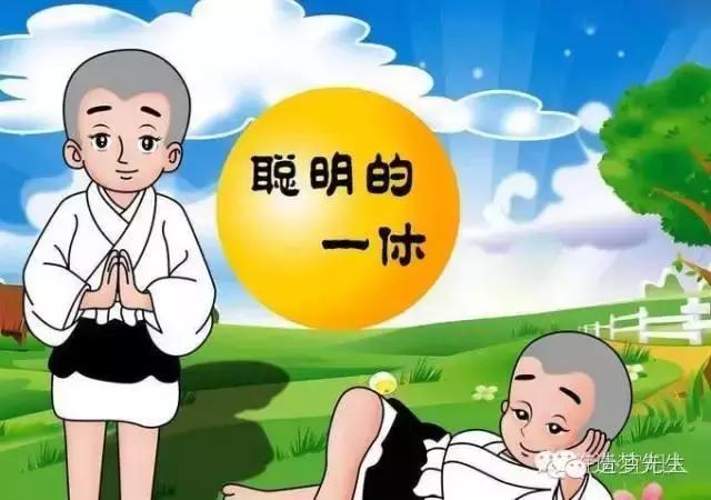 能学习的十大动画片,最值得我们学习的动画片