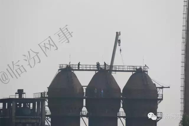 临钢高炉拆除,炼铁高炉拆除最新消息