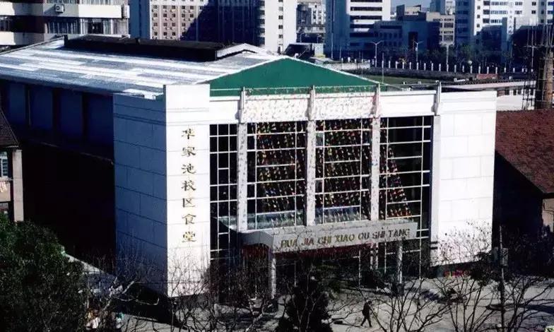 新生攻略快来get这份实用指南,浙大美食推荐