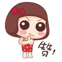 刚怀孕的孕妇需要注意什么,怀孕32周注意事项有哪些