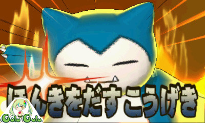 口袋妖怪日月小火龙在哪里抓,口袋妖怪日月帕鲁奇亚