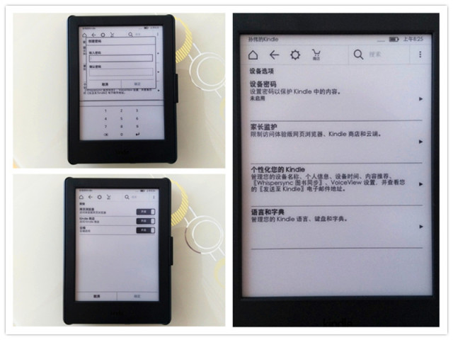 kindle入门版有语音朗读,kindle入门级功能详解