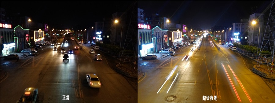 性价比高且支持夜景长曝光的手机,16gb+1tb内存拍照好的手机