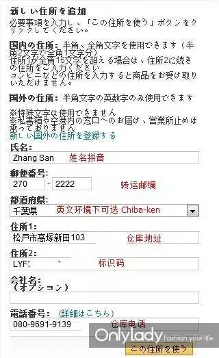 日淘用什么化妆品好,2016年美妆单品