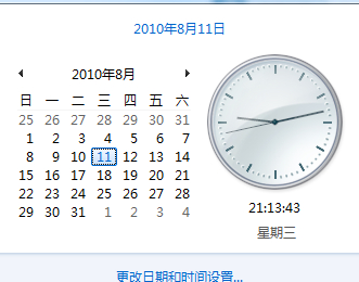 此网站的安全证书有问题怎么办,此网站的安全证书有问题怎么办呢