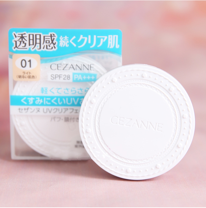 今年的COSME剁手，底妆类榜单九大上榜单品，姐妹们捂紧钱包