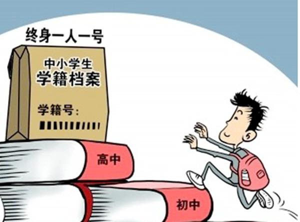 株洲市湘水湾小区地理位置,株洲湘水湾2023就读哪所小学