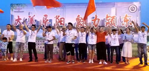 传播大爱视频,传播爱心直播